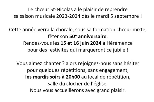 automne2023